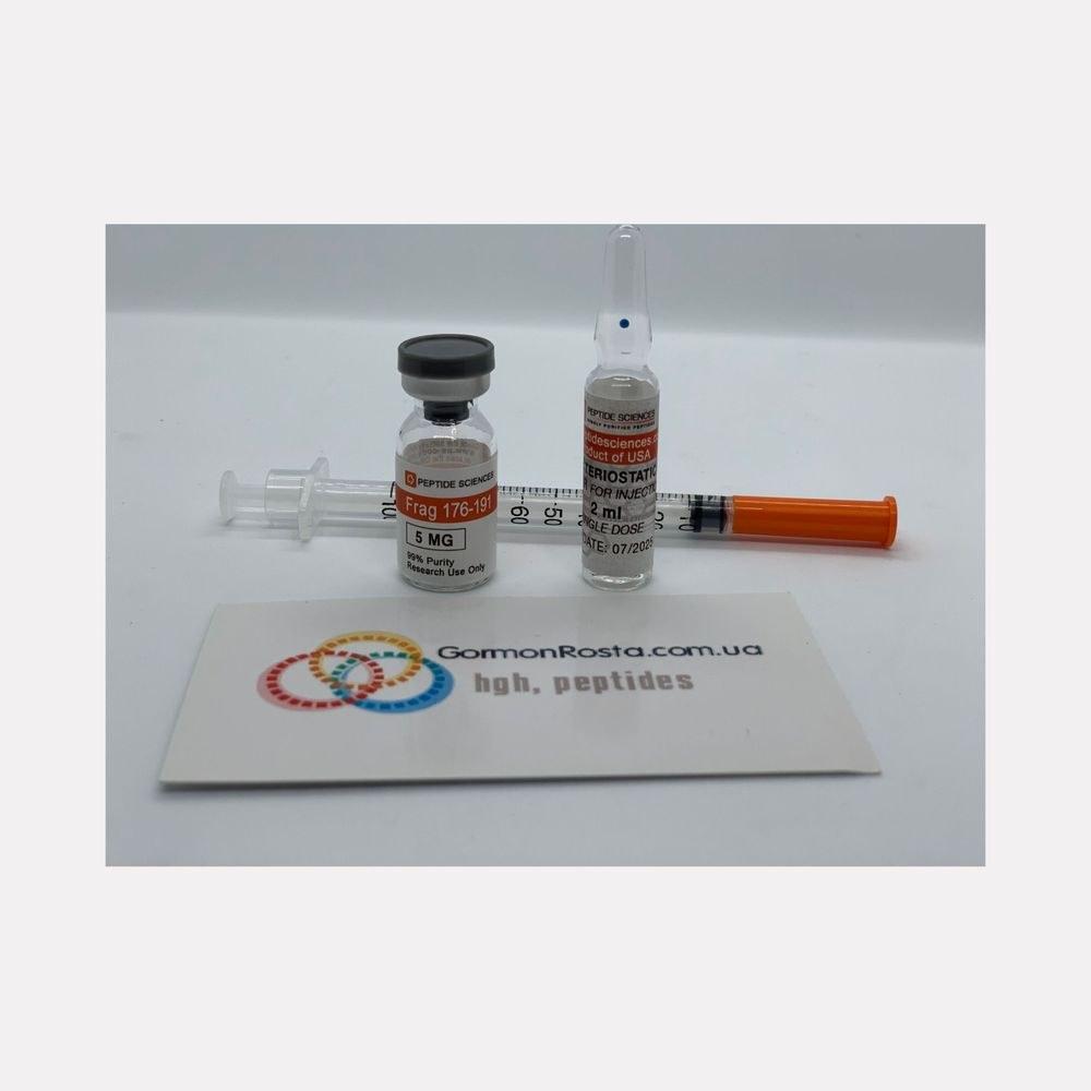 HGH Frag Peptide (176-191) (5 mg) PeptideSciences