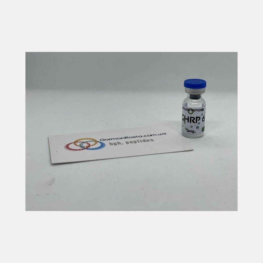 GHRP Peptide 6 (5 mg) LimitLessLab
