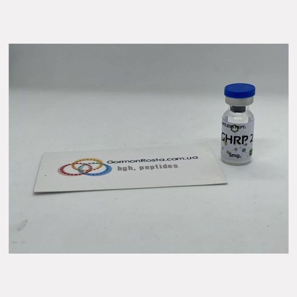 GHRP Peptide 2 (5 mg) LimitLessLab