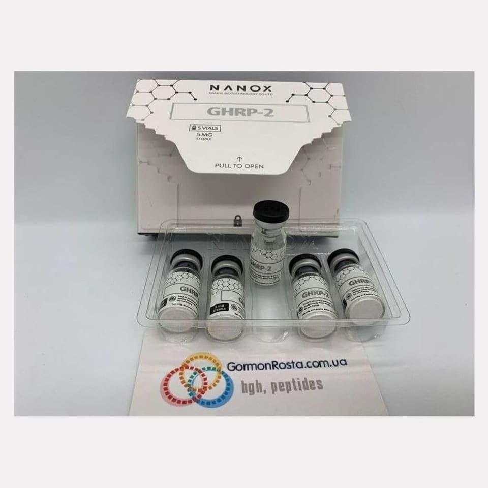 GHRP Peptide 2 (5 mg) Nanox