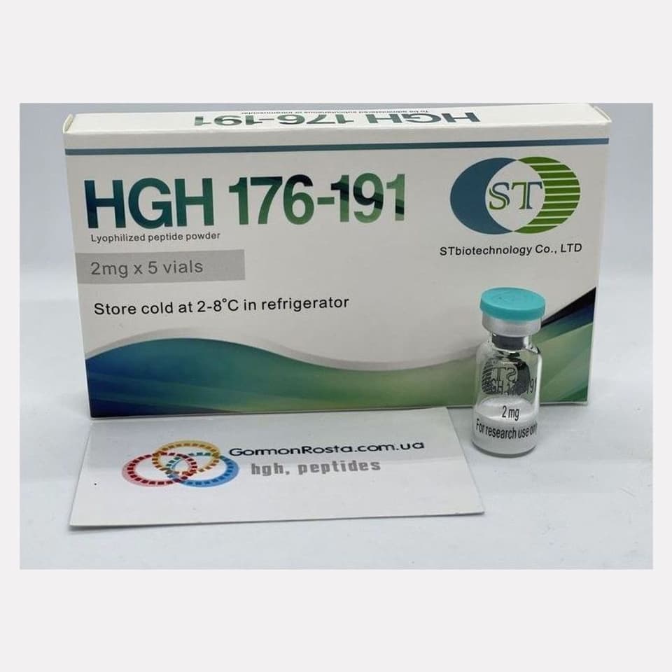 Peptide HGH Frag (176-191) (2 mg) ST Biotechnology